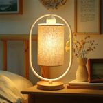 Decor & More - Bedside Lamp for Living Rooms | Bed Lamps for Bedroom with On/Off Button | Side Table Lamp for Bedroom with Cotton Shade