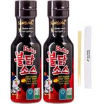 Samyang Buldak Sauce - Korean Hot Chicken Flavour Buldak Noodles Sauce 200g (2 Pack) + Uplabel Creations Bamboo Chopsticks