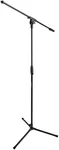 Amazon Basics Adjustable Boom Heigh