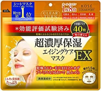 Clear Turn Super Rich Moisturizing Aging Care Mask 40 Sheets