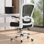 Office Chair, Ergonomic Desk Chair