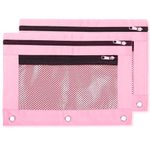 Pink Pencil Pouch for 3 Ring Binder 2 Pack Zipper Pencil Case 2 Layers Durable Oxford Cloth Pencil Pouches