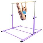 EVERYMILE Kids Gymnastics Bars, Gymnastics Bars for Home Adjustable Height 3' to 5' Balance Beams, Gymnastics Training Bar Horizontal Kip Bars for Girls, Boys