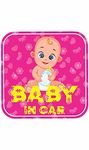 CVANU Baby On Board Kids Safety Warning Window Sign Sticker for Car PVC Vinyl CV05 (Pack of 2)(3)