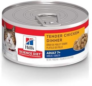 Hill's Science Diet Senior 7+ Tender Chicken Dinner Canned Cat Food, 5.5 oz, 24 Pack