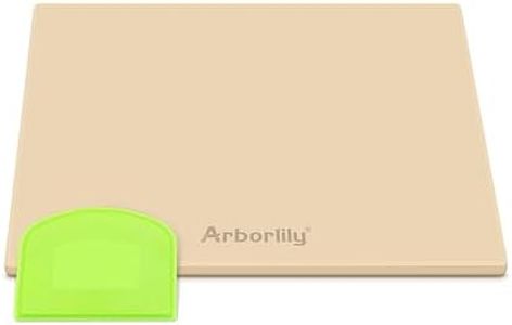 Arborlily Pizza Stone 15 X 12 Inch, Rectangular Baking Stone for Oven and Grill, Thermal Shock Resistant Cordierite, Even Heat for Crispy Crust Pizzas, Bread, Pies, Perfect for Indoor & Outdoor Use