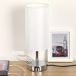 Yarra-Decor Bedside Lamp with USB Port - Touch Control Table Lamp for Bedroom Wood 3 Way Dimmable Nightstand Lamp with Round White Fabric Shade for Living Room, Kids Room, College Dorm, Office