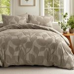 DELIGHT HOME Boho Duvet Cover Set Queen Size, Cotton Clipped Jacquard Duvet Cover, Shabby Chic Tufted Leaf Design Duvet Cover, 3-Piece Shabby Chic Boho Bedding with 2 Pillow Shams (Queen, Deep Khaki)