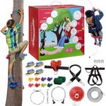 EDOSTORY 160 Feet Backyard Zip Line Kit for Kids and Adult Outdoor Up to 330lb Zipline with Spring Brake and Safety Harness with 4 Tree Climbers, Christmas and Birthday Gifts for Kids(Red)