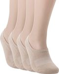 Pro Mountain Men's No Show Flat Cushion Athletic Cotton Footies Sneakers Sports Socks (L(US Men Shoe Size 8.5~10.5, size11), Beige 4pairs Pack L-size)