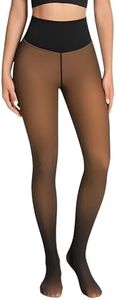 Apriddeo One-Seam Fake Sheer Fleece Lined Tights for Women, Thermal Leggings with Tummy Control & Butt Lifting Design