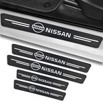 adien 4PCS Car Door Sill Protector for Nissan Maxima Altima Rogue Murano Frontier Pathfinder, Carbon Fiber Car Door Threshold Sticker Anti-Dirty Sill Decoration Scuff Plate Scratch Cover