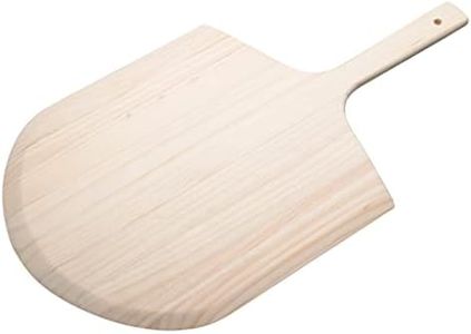 Winco 24-Inch Wooden Pizza Peel with 14-Inch by 16-Inch Blade