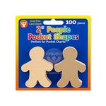 Hygloss Products People Paper Cut Outs Culturally Diverse Family, Cardstock, 2" Mini, 100 ct, 2-Inch, Assorted