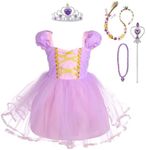 Dressy Daisy Princess Tulle Dress F