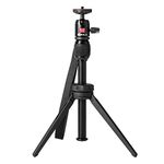 Anker NEBULA Capsule Series Adjustable Tripod Stand, Compact, Aluminum Alloy Portable Projector Stand for Capsule, Capsule Max, and Capsule II with Universal Mount and Swivel Ball Head