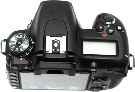 KamKorda D7500 DSLR Camera Kit with 18-140mm Lens