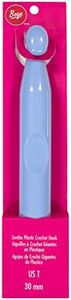 Boye Jumbo Plastic Crochet Hook, Size T