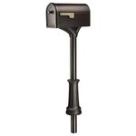 Architectural Mailboxes 7980RZ Roxbury Kit Mailbox, Rubbed Bronze