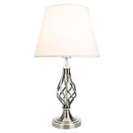 Hampton Bay Table Lamps