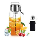 32 oz Glass Water Bottles - Large, Clear Borosilicate Glass Water Bottle with Stainless Tea Infuser - Cup-Function Lid, Neoprene Sleeve, Strap - Wide Mouth BPA Free, for Tea, Beverages, Juice (1000ml)