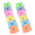 EVERKING Kids Soft Cotton Panties/Briefs Innerwear Combo/Unisex Multicolour Boys and Girls Drawer/Jetty Combo (Pack of 12)