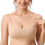 MOMANDA Women's Nursing Bras Ribbed Seamless Bralettes Support Sports Bra Wireless Maternity Breastfeeding Bra Sleep Beige 2 Medium