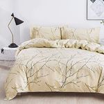 OAITE Duvet Cover Set,100% Cotton Comforter Cover with Floral Pattern Duvet Cover Set,Soft Bedding Set Includes with 3 Piece (2 Pillow Shams,1 Duvet Cover)