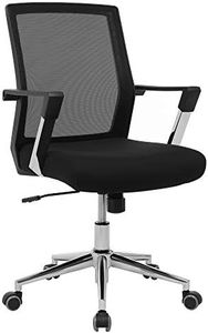 SONGMICS Swivel Desk Chair for Home, Mesh Office Chair with Arms, Lumbar Support, Tilt Mechanism, Adjustable Height, Max. Load Capacity 120 kg, Home and Office Furniture, Black OBN83BUK