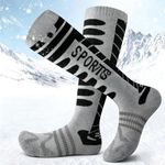 Heated Socks for Men Women - APP Control Instant Heating 5V 5000mAh USB-C Rechargeable Electric Socks, Machine Wash & 8H Long Battery Life, Cold Weather Sock Warmers for Hunting Ski Cycling Camping