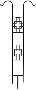 Achla Designs FT-26 Squares Double Pole Wrought Iron Garden Stake Trellis Hanger, Graphite