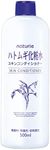 Hatomugi Skin Conditioner 500ml