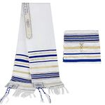 New Convenant Messianic Tallit 72"x22" Prayer Shawl with Matching bag (Royal Blue)