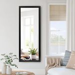 Large Wall Mirror