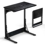 Tatub 24" Folding C Shaped End Table, Small Sofa Side Laptop Desk, Couch TV Tray Table for Living Room, Bedroom, Dark Black