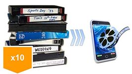 WEICHIDA 10 Pack - Video Tape Transfer and Digitization to MP4 Service (VHS, Hi8, MiniDV, Digital8, VHS-C, Beta, Audio)