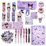 School Supplies Stationery Set Cartoon - Cute Office Supplies Gifts for School Season Girls, Include Notebook, Pencil Case, Stickers, Lanyard with ID Card, Bookmarks, Badge, Keychain (Sanrio 2)