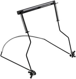 Adjustable