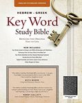The Hebrew-Greek Key Word Study Bible: ESV Edition, Genuine Leather