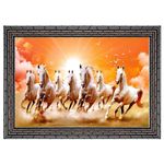 Indianara Vastu Runing Seven Horses Painting With Frame 13 Inches X 10 Inches (Style 14)