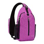 Fancosni Crossbody Sling Bags for Women Men, Sling Backpack, Lightweight Shoulder Bag, Sling Bag for Travel, Hiking, Walking, Purple, L, Lightweight