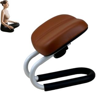 JIUANODD Meditation Bench with Adjustable Height, Portable Yoga Stool, Ergonomic Prayer Chair for Deep Relaxation (Brown)