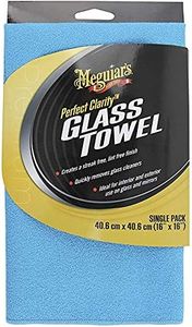 Meguiar's 