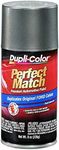 Dupli-Color EBFM03607 Perfect Match Automotive Spray Paint – Ford Dark Shadow Gray, CX – 8 oz. Aerosol Can
