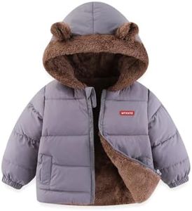 JiAmy Baby Winter Fleece Coat Kids Boys Jacket Outwear Girls Padded Clothes Grey 4-5 Years
