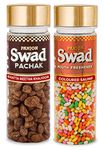 Panjon Swad Khatta Meetha Khajoor & Coloured Saunf (Mukhwas Mouth Fresheners) 2 Bottles, 310g