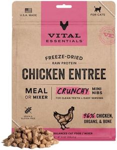 Vital Essentials® Freeze-Dried Raw Chicken Entree & Mixer Cat Food Crunchy Nibs, 8 oz