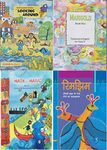 KENDRIYA VIDYALAYA SCHOOL NCERT BOOK SET CLASS - 5 ( RIMJHIM , MARIGOLD , MATHS MAGIC , LOOKING AROUND ) 2022 EDITION