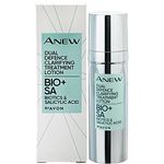 Avon Acne Treatments