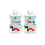 ShuShu Babies Yummy Chocolate Shampoo & conditioner- 200ml X 2 (Under 4-12 Years Kids) Gently Cleanses, Conditions & Detangles Kids Hair, Suitable For Kids, All Natural Ingredients For Delicate Scalp (Pack Of 2)
